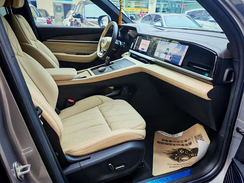 GEELY AUTOMOBILE XINGYUE L