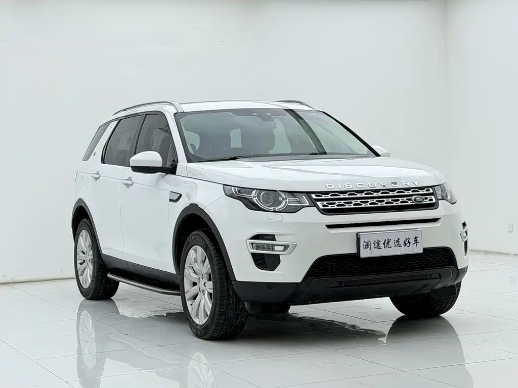 LAND ROVER DISCOVER SHENXING