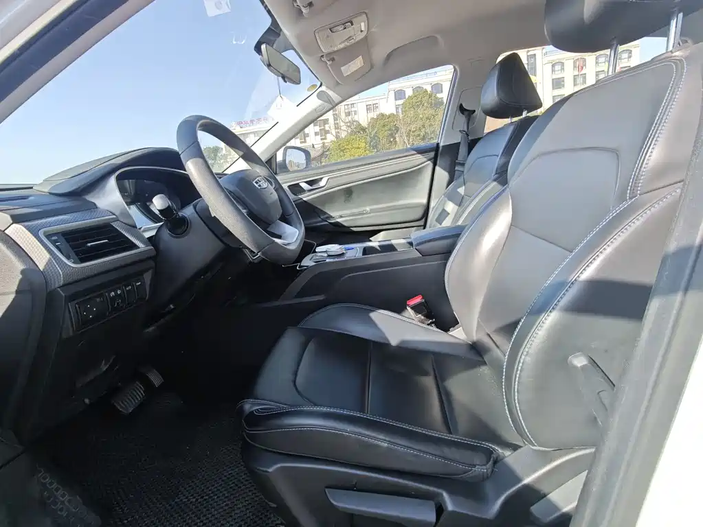 GEELY AUTOMOBILE EMGRAND NEW ENERGY