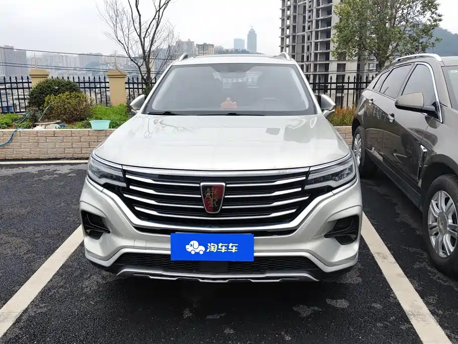ROEWE RX5 MAX