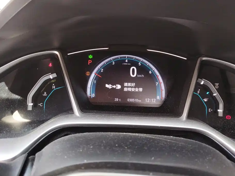 Honda Civic — миниатюра 14