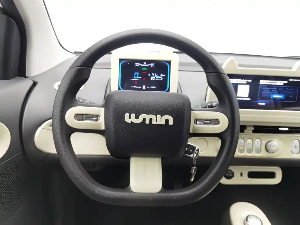 Qiyuan Lumin — миниатюра 11