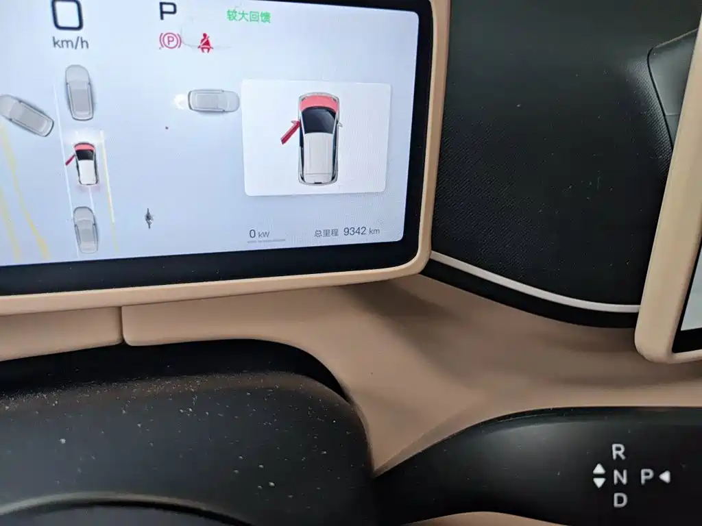 BYD Seagull — миниатюра 5