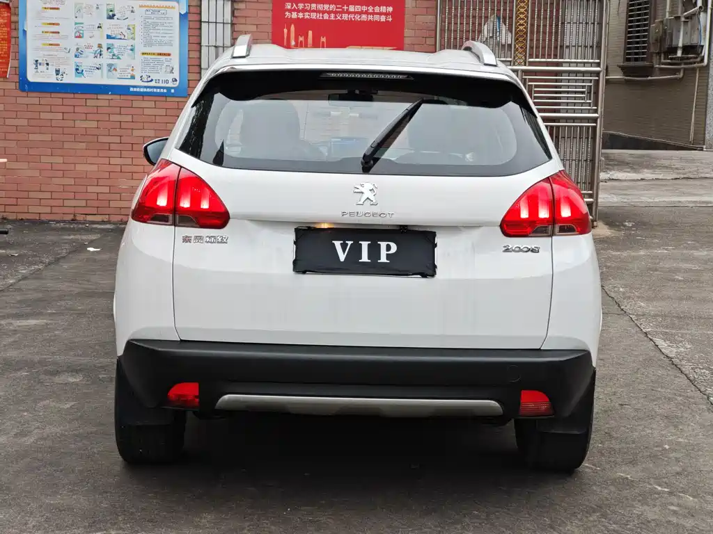 Peugeot 2008 1.6L Auto Trend Edition, фото 8