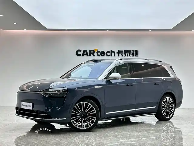 HONGMENG ZHIXING ASK THE WORLD M9 2024