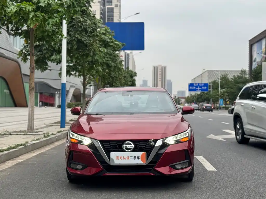 Nissan Sylphy 2021 1.6L XL CVT Enjoy