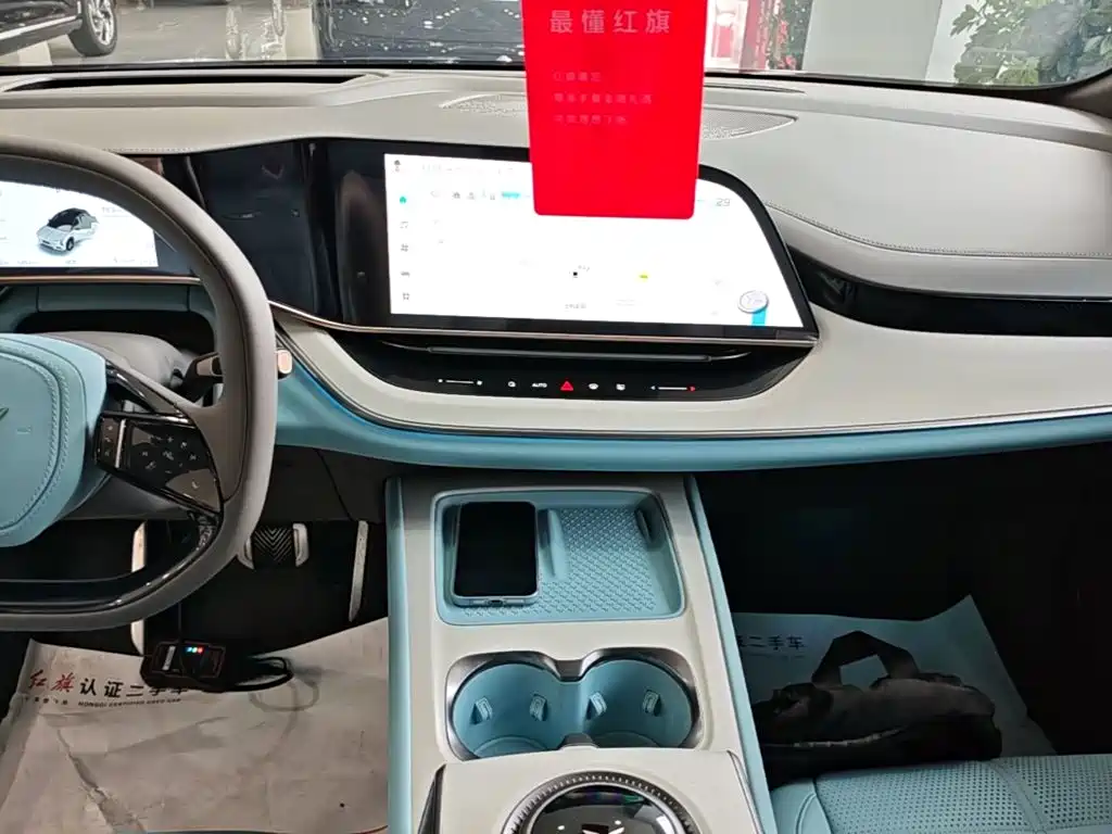 Hongqi Hongqi Tiangong 08 — миниатюра 13