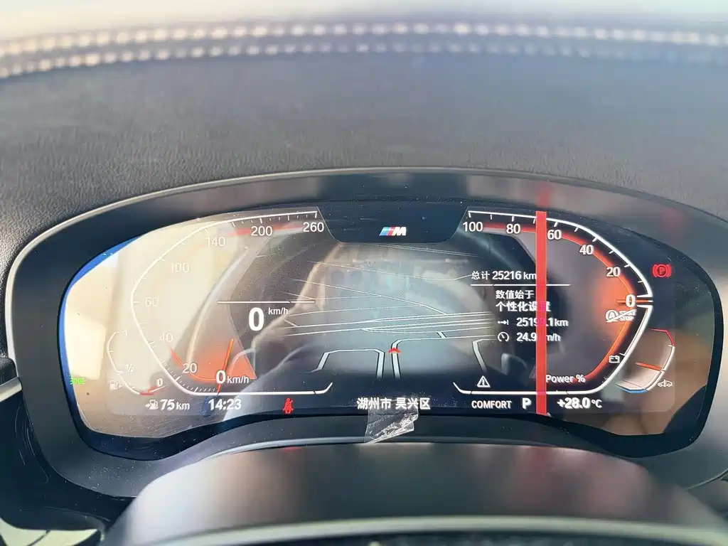 BMW 6 Series GT — миниатюра 13