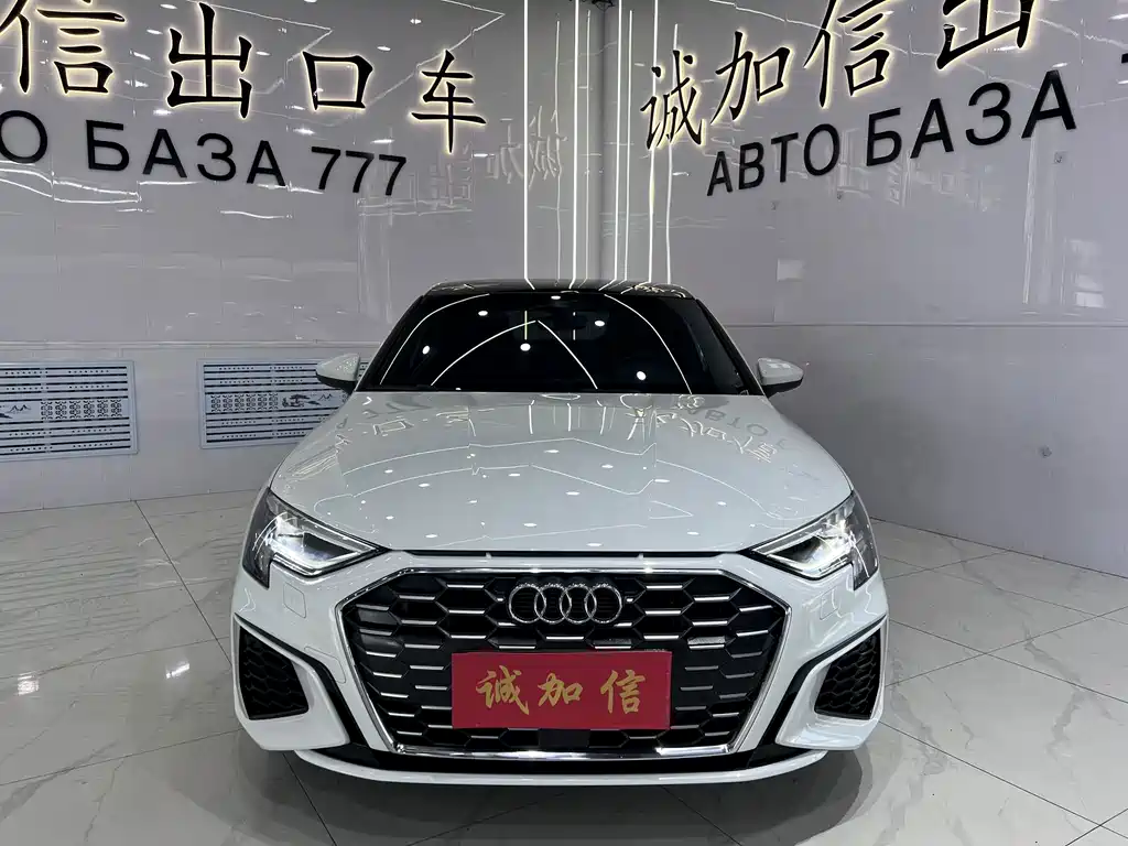 Audi A3 — миниатюра 2