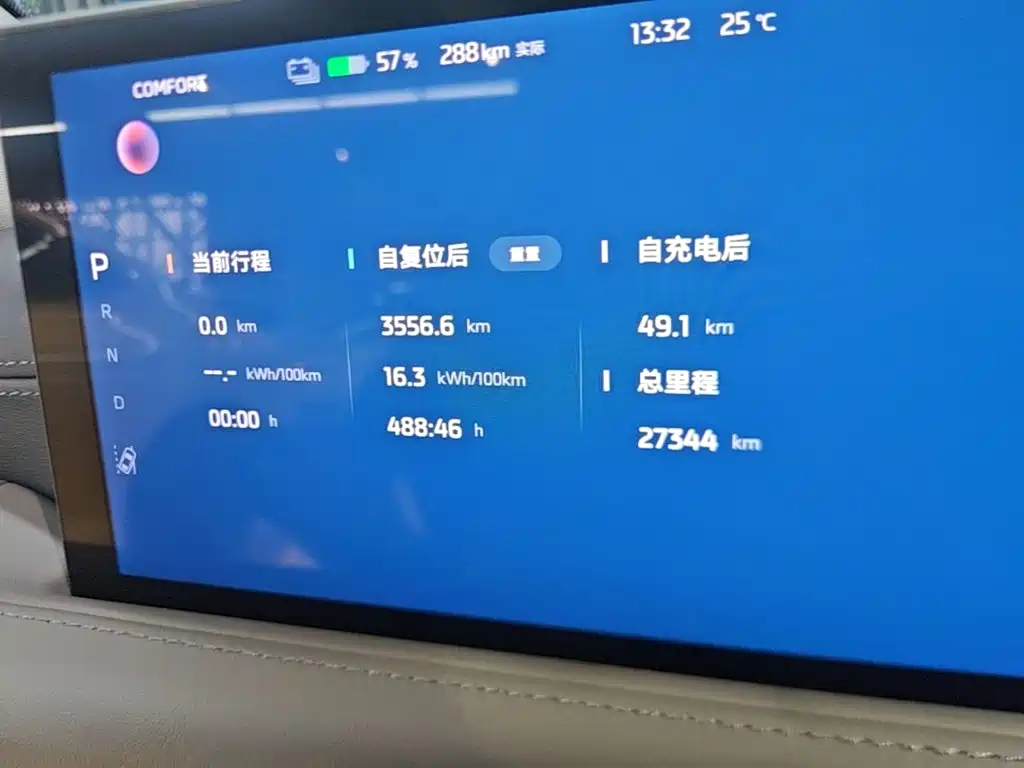 IM IM L6 — миниатюра 12