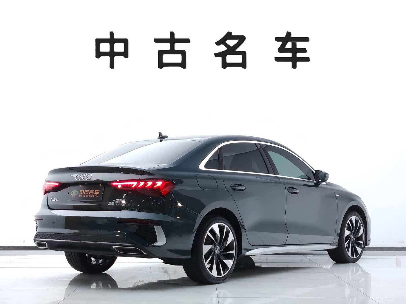 Audi A3 1.4 л 2024 г. Зелёный, пробег 46000 км