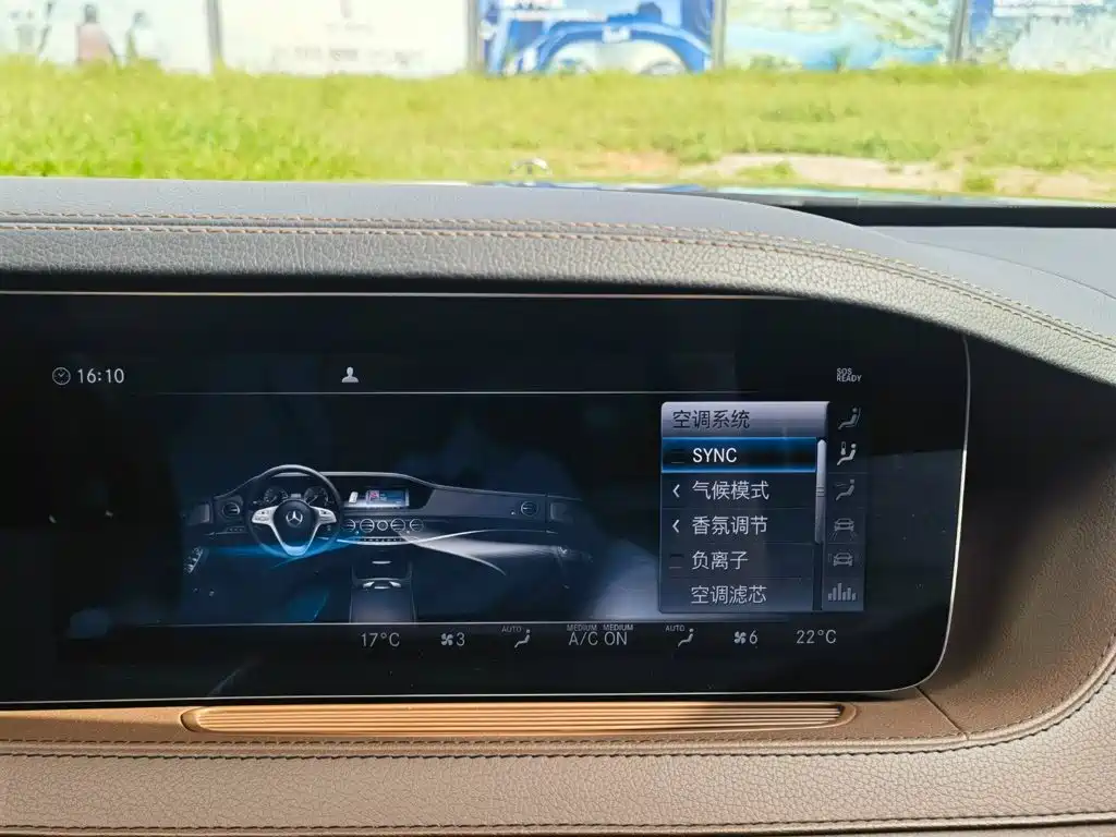 Mercedes-Benz S-Class — миниатюра 20