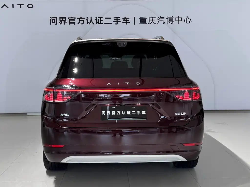 AITO Wenjie AITO M9 — миниатюра 6