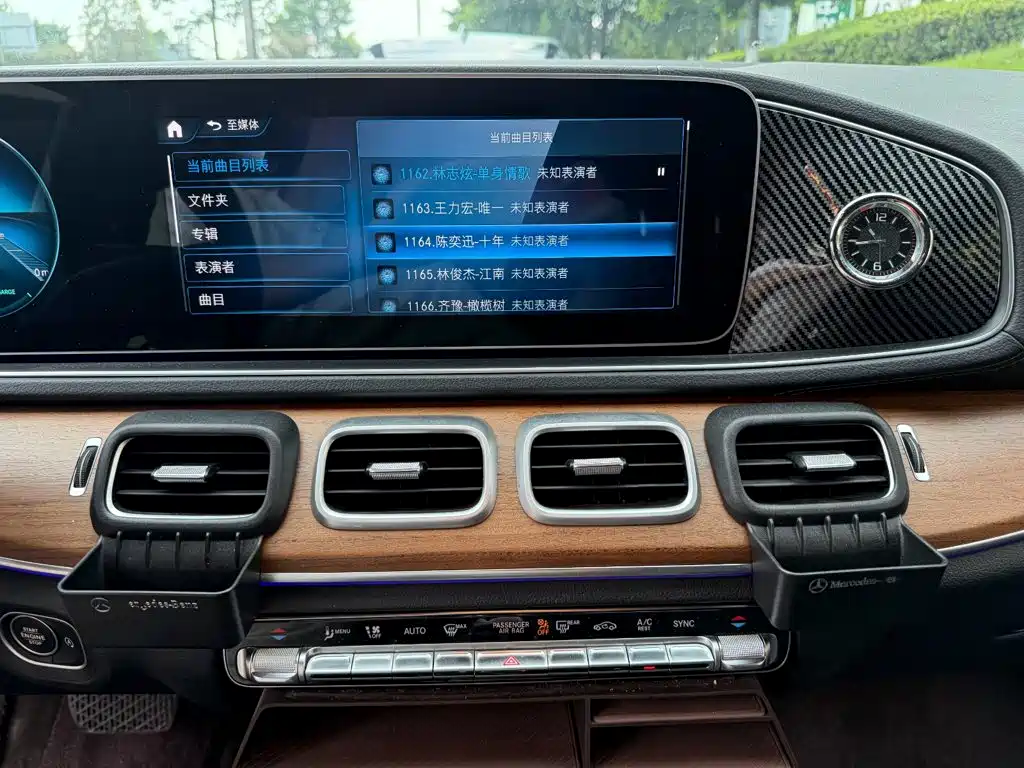 Mercedes-Benz GLS — миниатюра 9