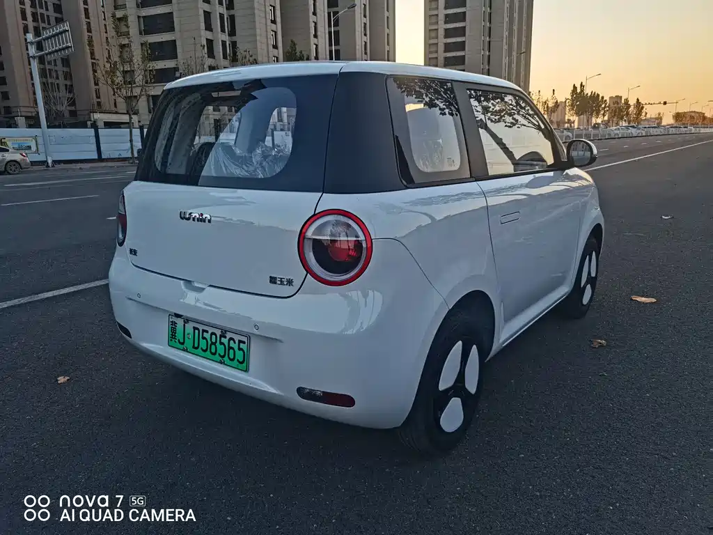 CHANGAN CHANGAN LUMIN