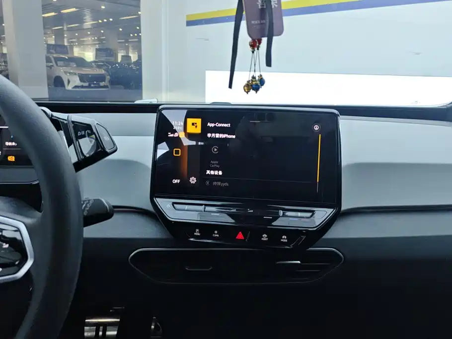 Volkswagen ID.3 — миниатюра 13