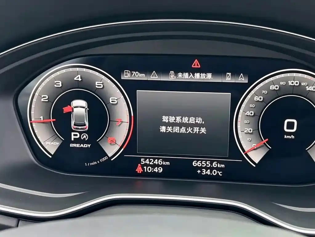 Audi Q5L — миниатюра 9