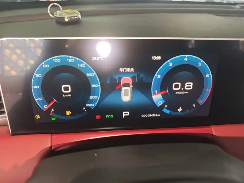 Jetour X70 PLUS — миниатюра 12