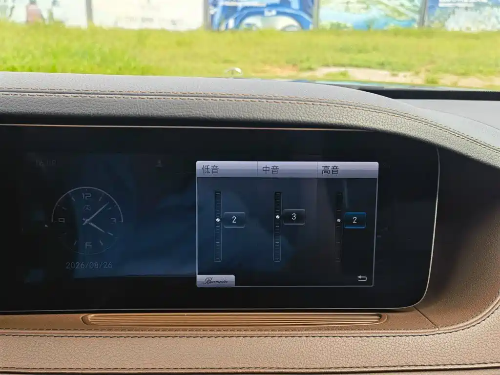 Mercedes-Benz S-Class — миниатюра 15