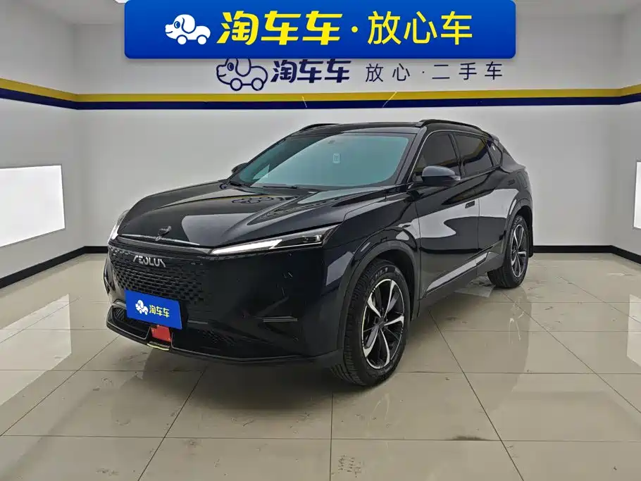 Aeolus Haohan