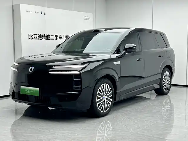 2026 Denza N8