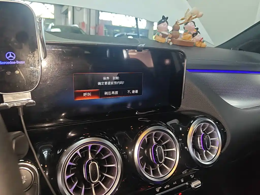 Mercedes-Benz EQA — миниатюра 13