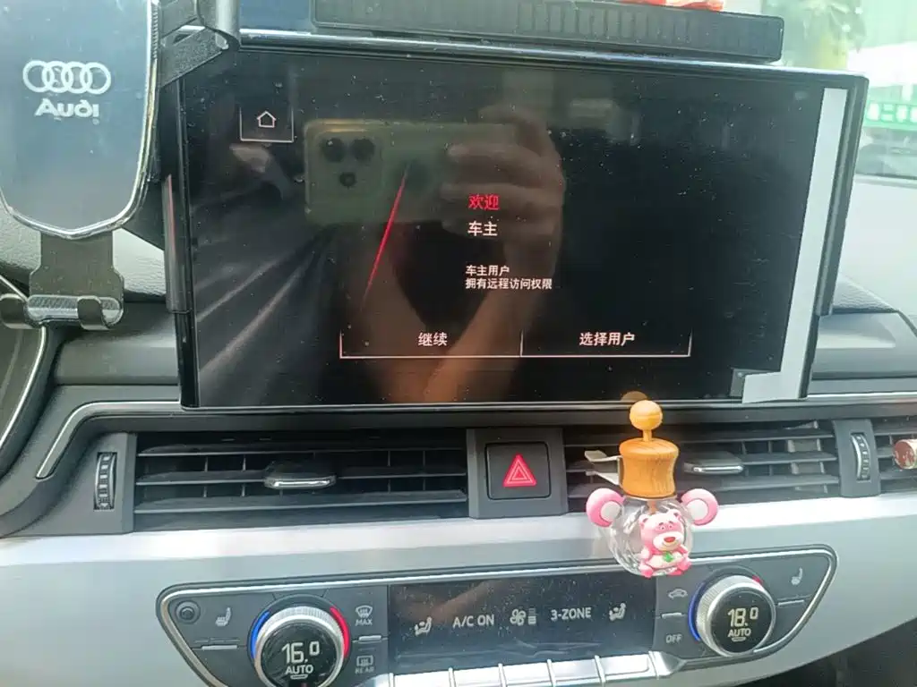 Audi A4L — миниатюра 13