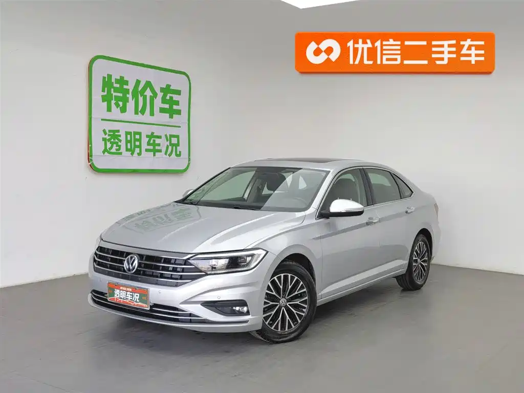 Volkswagen Sagitar 2019