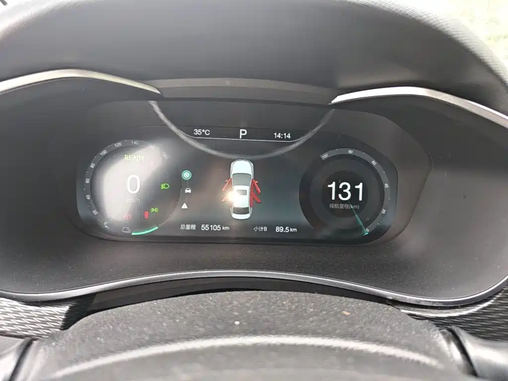 BAIC EU5 — миниатюра 12