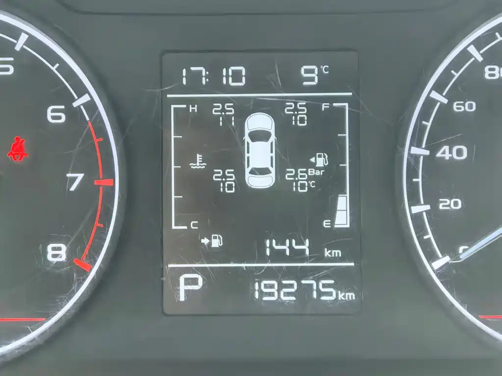 GEELY AUTOMOBILE EMGRAND