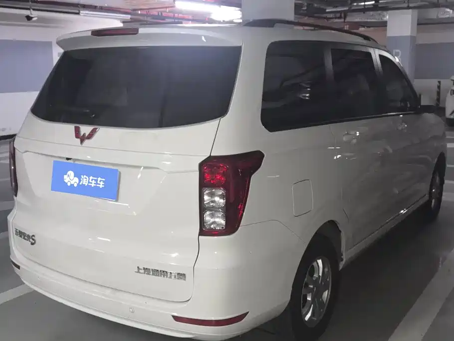 Wuling Hongguang — миниатюра 3