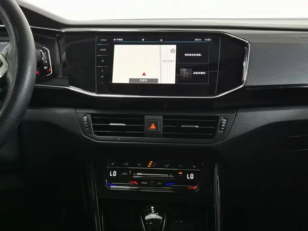 Volkswagen X — миниатюра 12