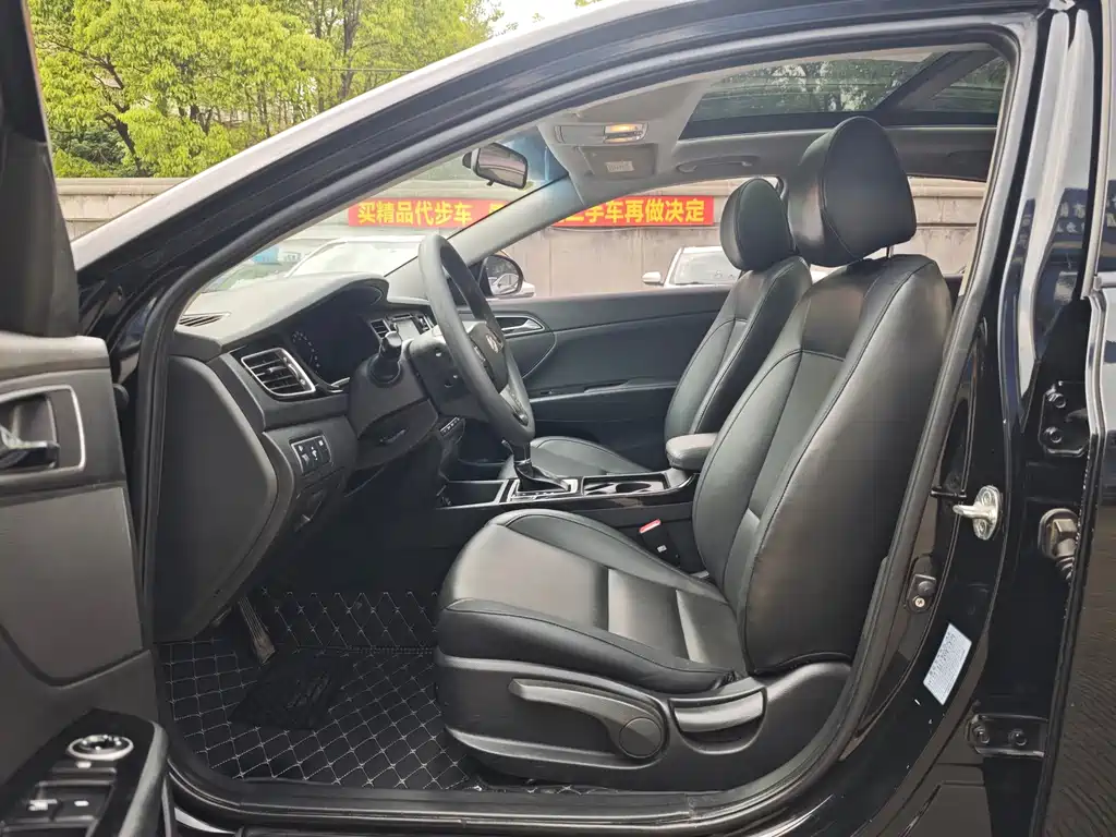 Hyundai Mistra — миниатюра 6