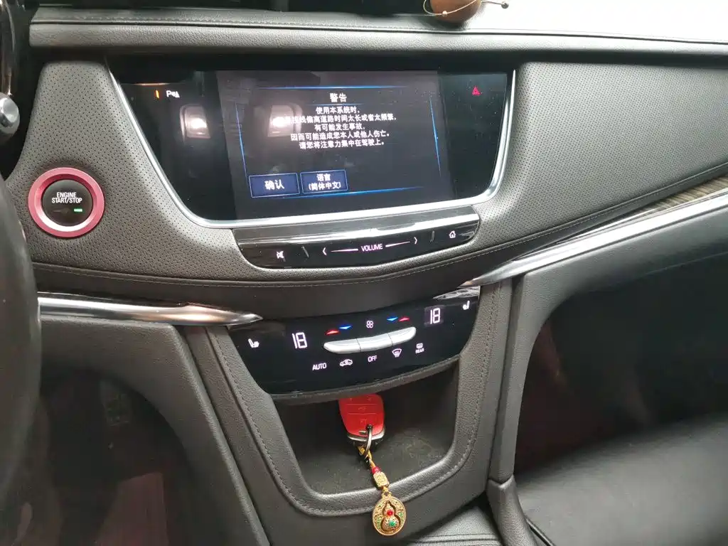 Cadillac XT5 — миниатюра 15