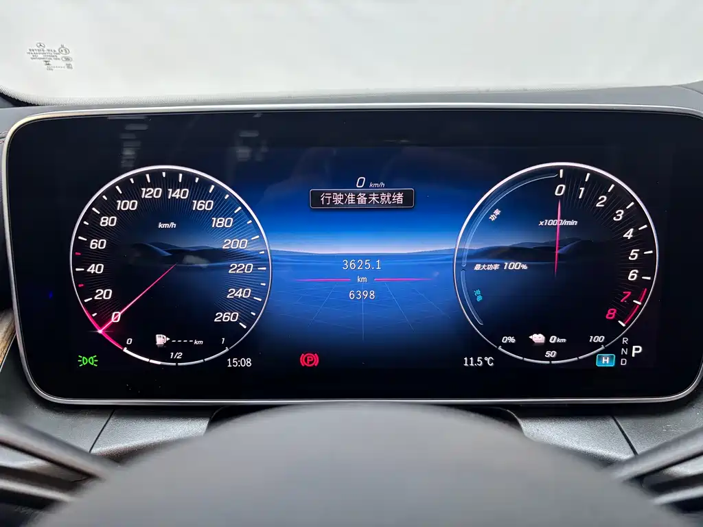 MERCEDES-BENZ GLC NEW ENERGY