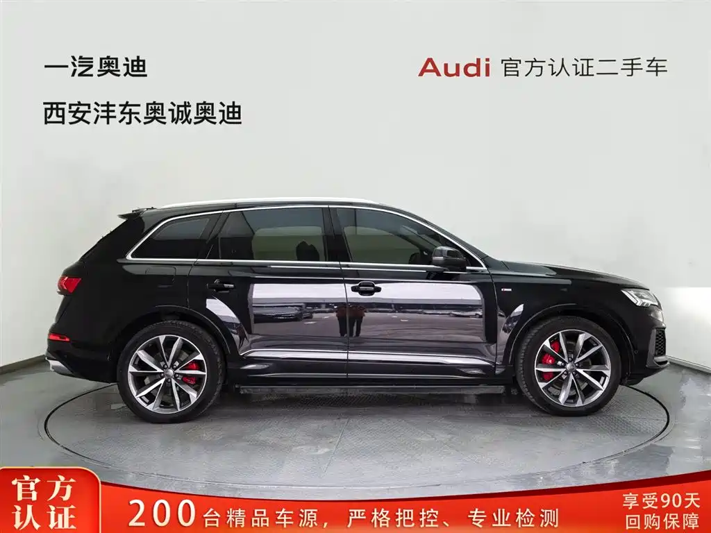 Audi Q7 2020 55 TFSI quattro S line Sport