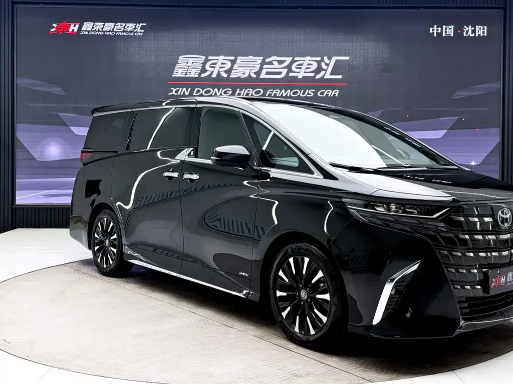 Toyota Alphard 2024 2.5L Premium