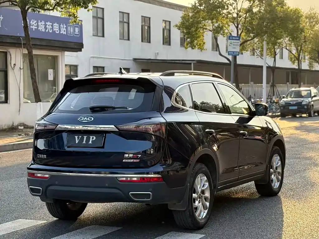 JIANGQI GROUP RUIFENG S7