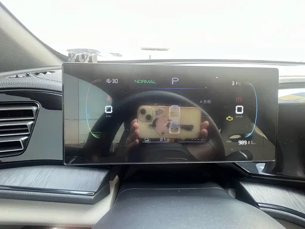 BYD Qin PLUS — миниатюра 12