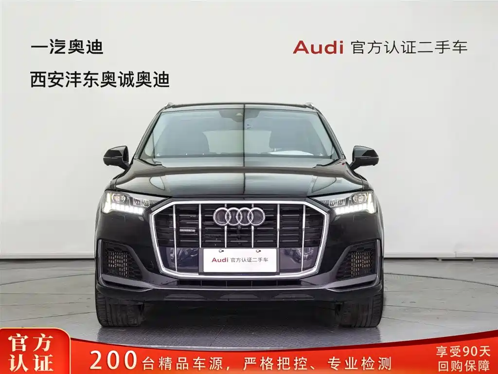 Audi Q7 2020 55 TFSI quattro S line Sport