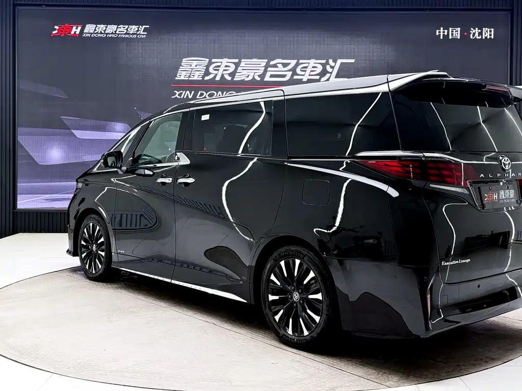 Toyota Alphard 2024 2.5L Premium