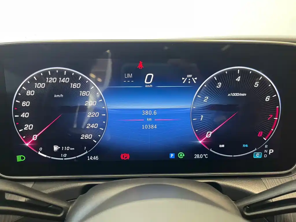 Mercedes-Benz C-Class — миниатюра 6