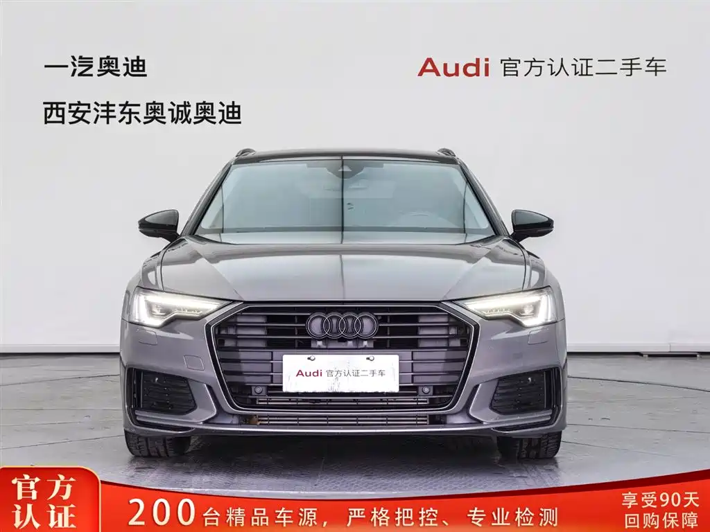 Audi A6 2022 Avant 40 TFSI Luxury