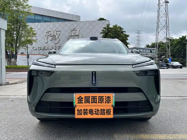 2025 Wey Lanshan
