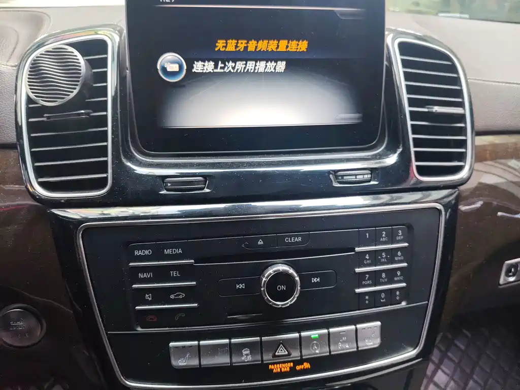 Mercedes-Benz GLS — миниатюра 15