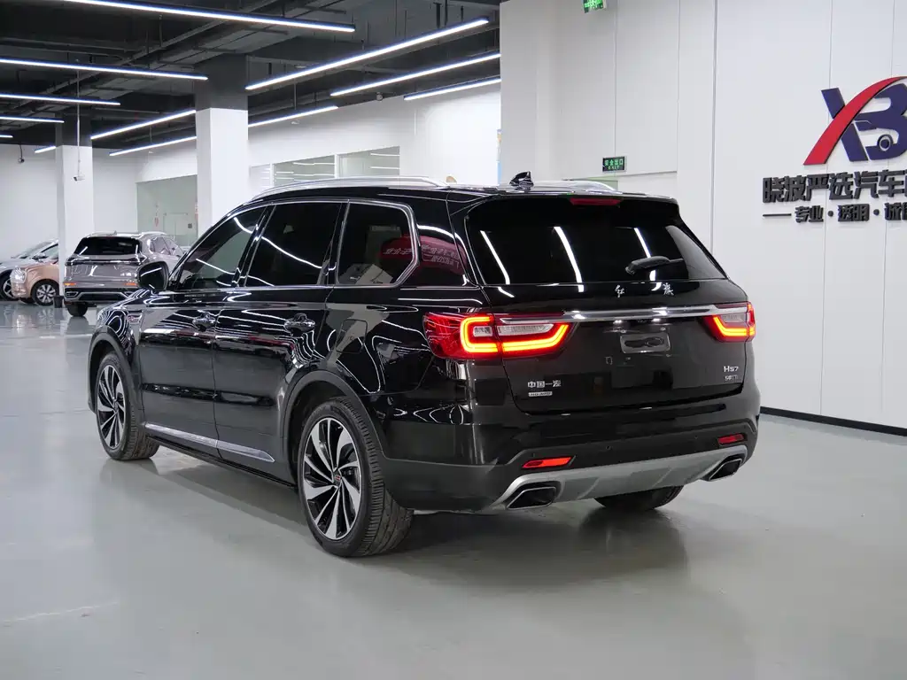 Hongqi HONGQI HS7