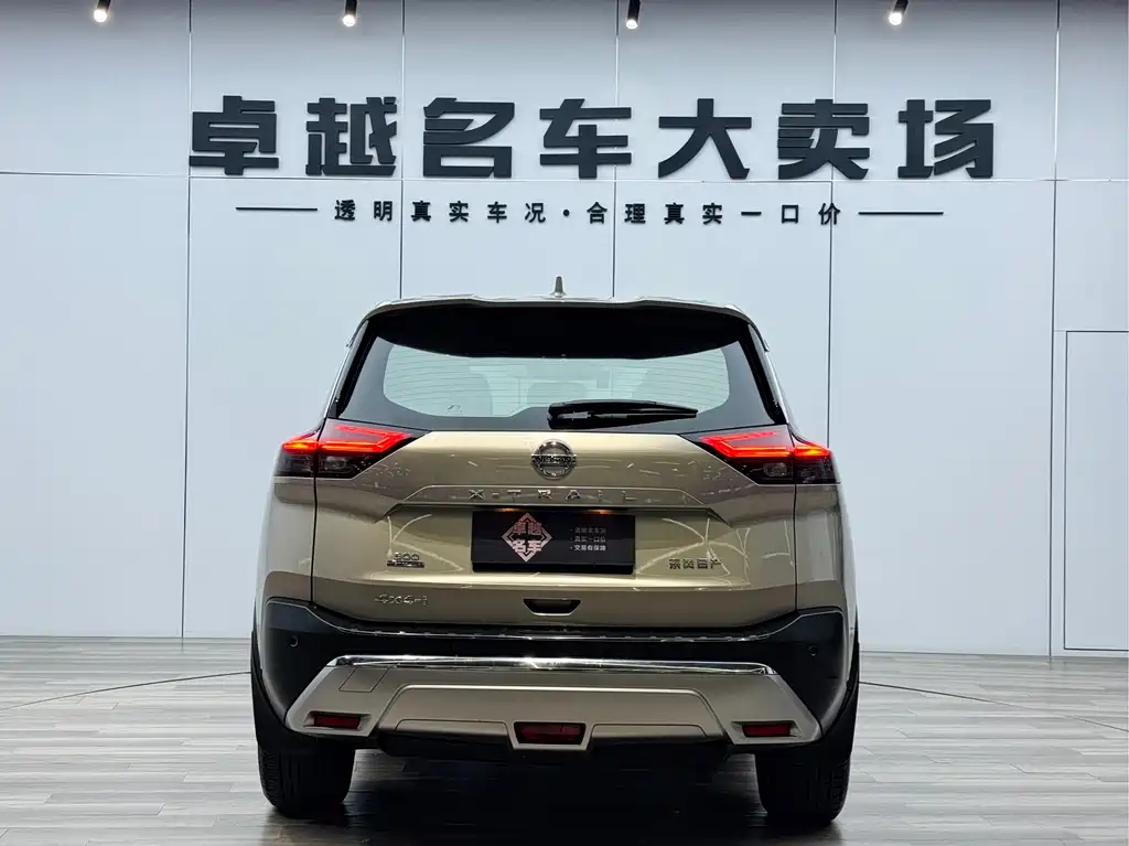 Nissan X-Trail 2021 VC-Turbo 300 CVT 4WD Luxury