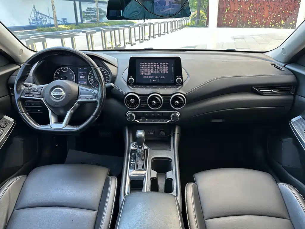 Nissan Sylphy 2020 1.6L XL CVT Enjoy