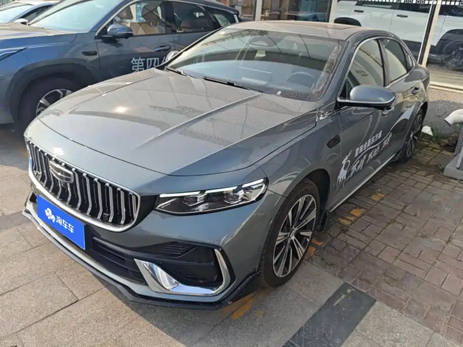 Geely Xingrui