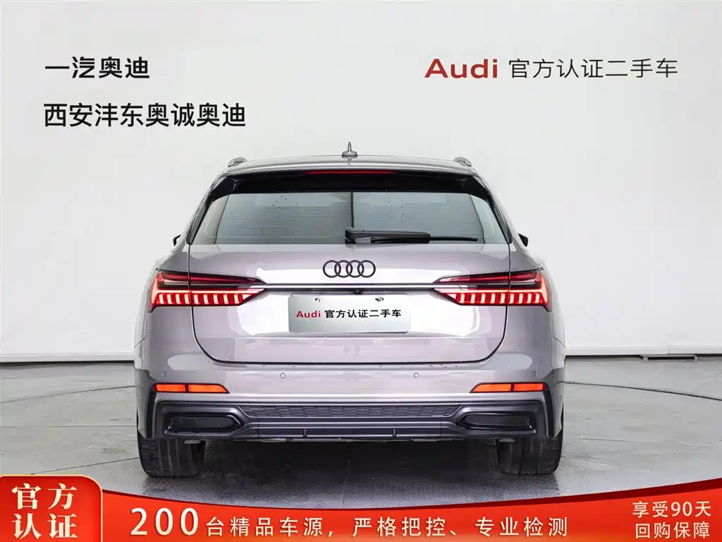 Audi A6 2022 Avant 40 TFSI Luxury